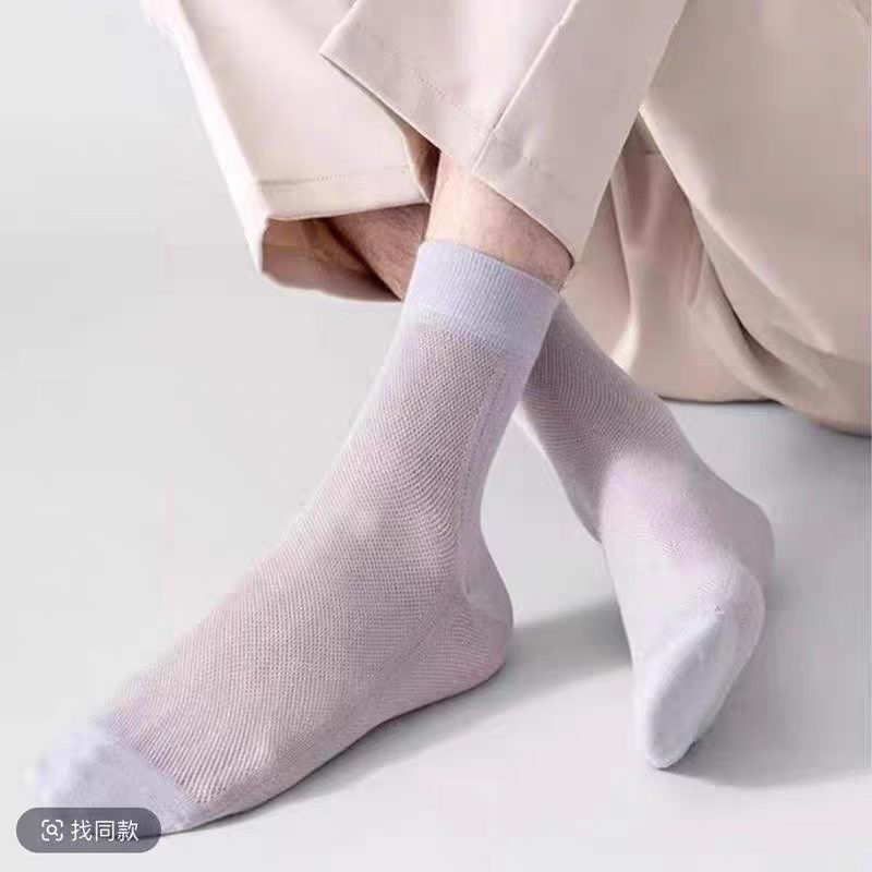 5 paires de chaussettes mi-mol - Dress Sock Men avis et prix